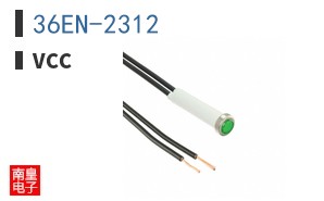 36EN-2312
