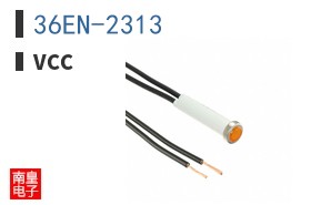 36EN-2313
