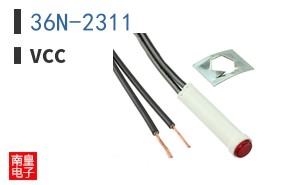 36N-2311