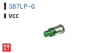 387LP-G