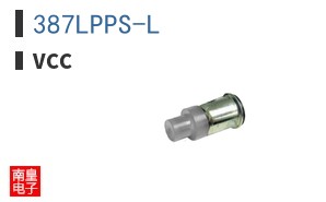 387LPPS-L