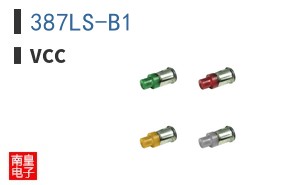 387LS-B1