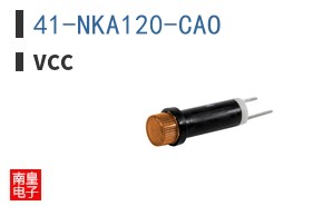 41-NKA120-CAO