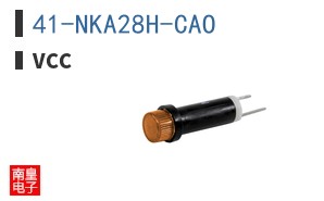 41-NKA28H-CAO