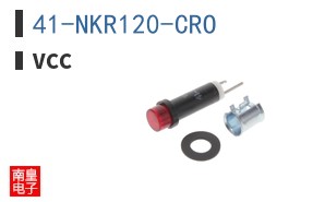 41-NKR120-CRO