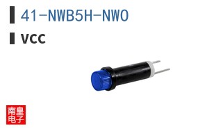 41-NWB5H-NWO