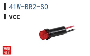 41W-BR2-SO