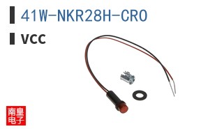 41W-NKR28H-CRO