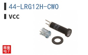 44-LRG12H-CWO