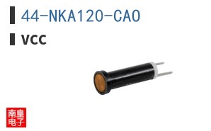 44-NKA120-CAO