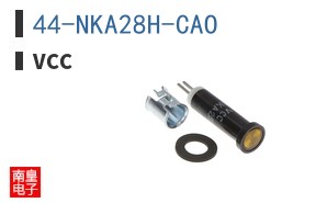 44-NKA28H-CAO