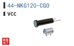 44-NKG120-CGO