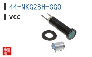 44-NKG28H-CGO