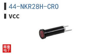 44-NKR28H-CRO