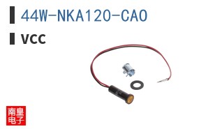 44W-NKA120-CAO