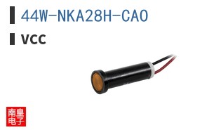44W-NKA28H-CAO