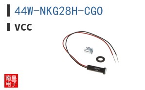 44W-NKG28H-CGO