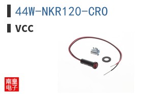 44W-NKR120-CRO