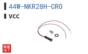 44W-NKR28H-CRO