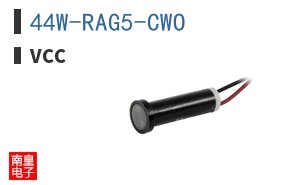 44W-RAG5-CWO