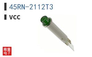 45RN-2112T3