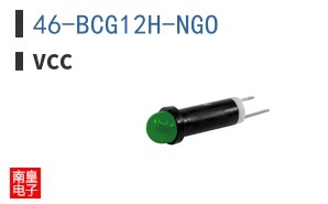 46-BCG12H-NGO