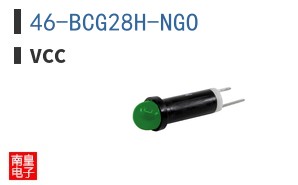 46-BCG28H-NGO