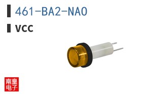 461-BA2-NAO
