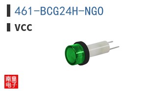 461-BCG24H-NGO