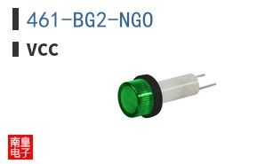 461-BG2-NGO