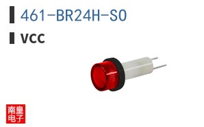 461-BR24H-SO