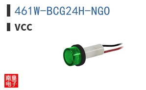 461W-BCG24H-NGO