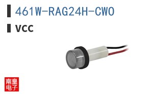 461W-RAG24H-CWO