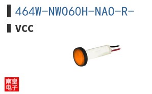 464W-NWO60H-NAO-R-