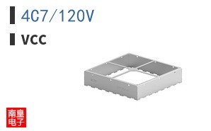 4C7/120V