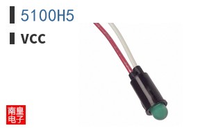 5100H5