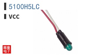 5100H5LC