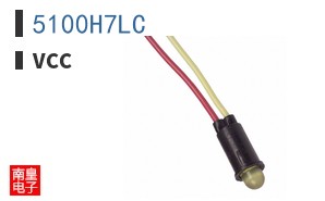 5100H7LC