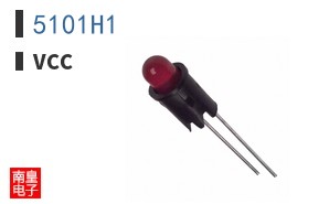 5101H1