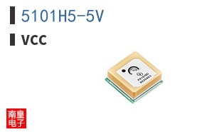 5101H5-5V