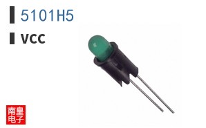 5101H5