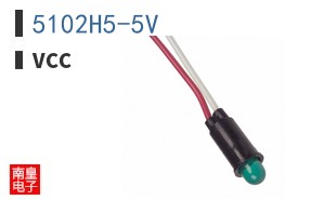 5102H5-5V