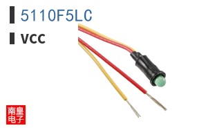 5110F5LC