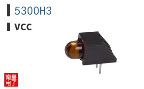 5300H3