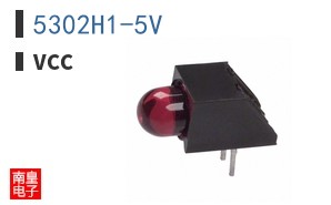 5302H1-5V