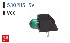 5302H5-5V