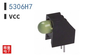5306H7