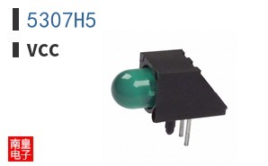 5307H5