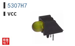 5307H7