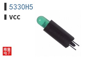 5330H5